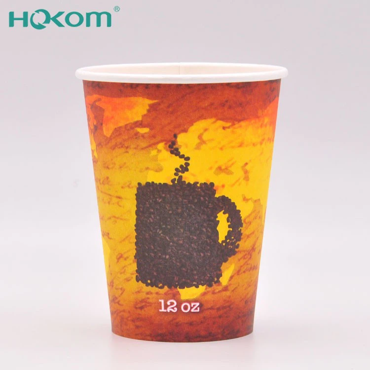 Paper Cup Of Coffee
